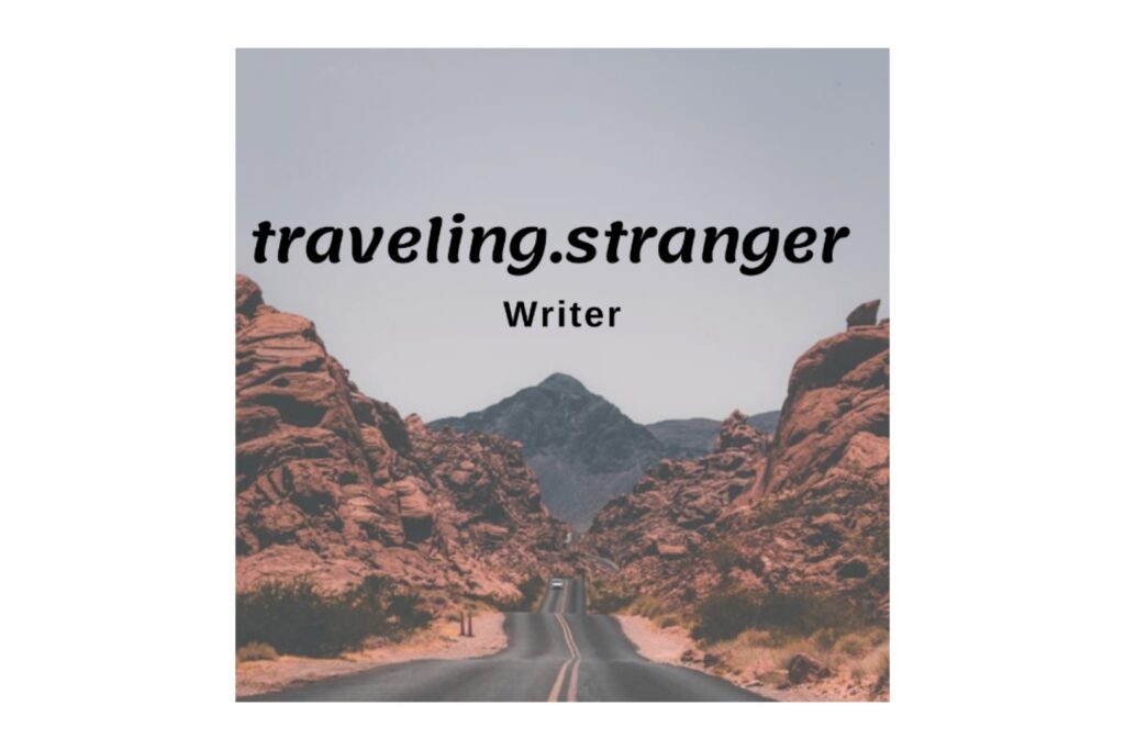 Traveling Stranger