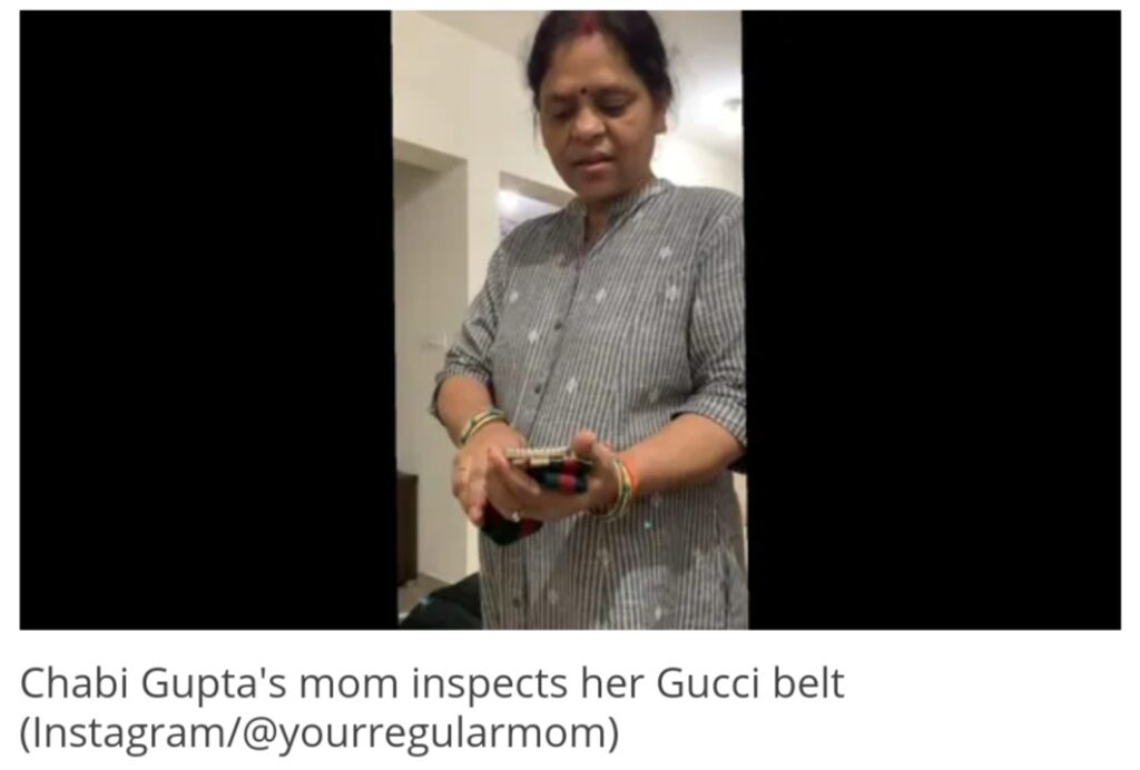 Indian Mom