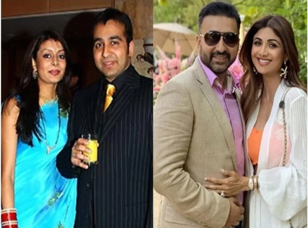 Raj Kundra