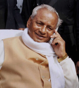 Kalyan Singh in an event