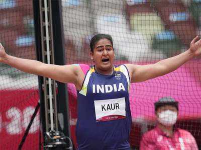 Kamalpreet Kaur qualifies for the Discus throw finals