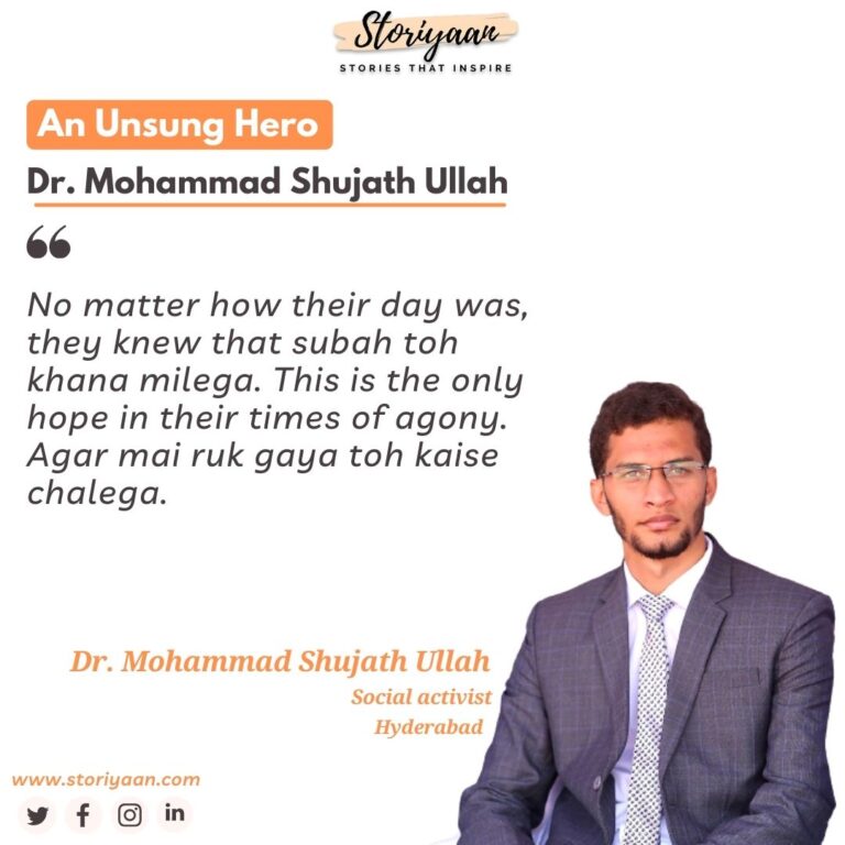 Dr. Mohammad Shujath Ullah