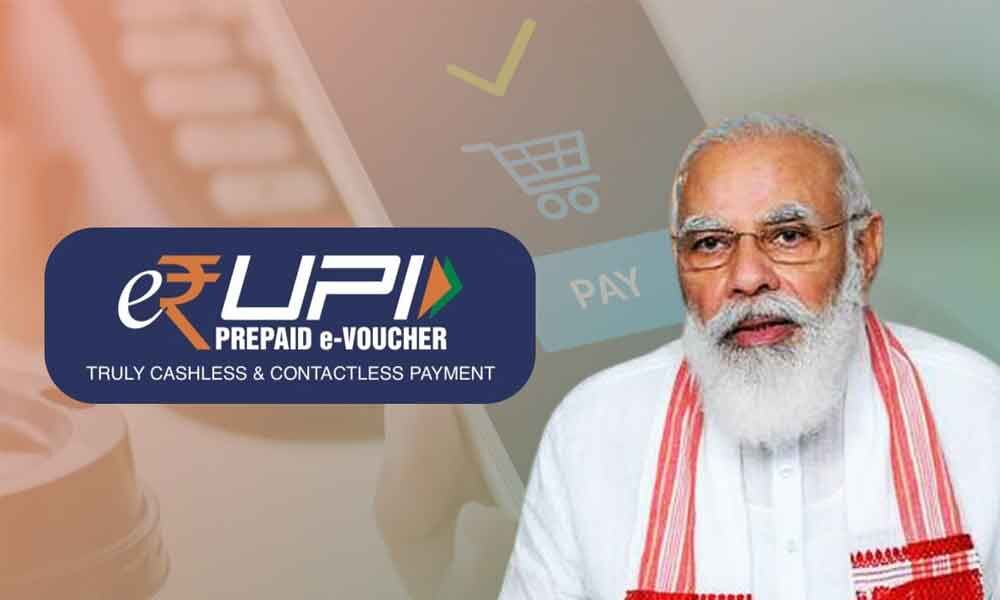 e-RUPI launched by PM Narendra Modi