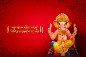 Ganesh Chaturthi