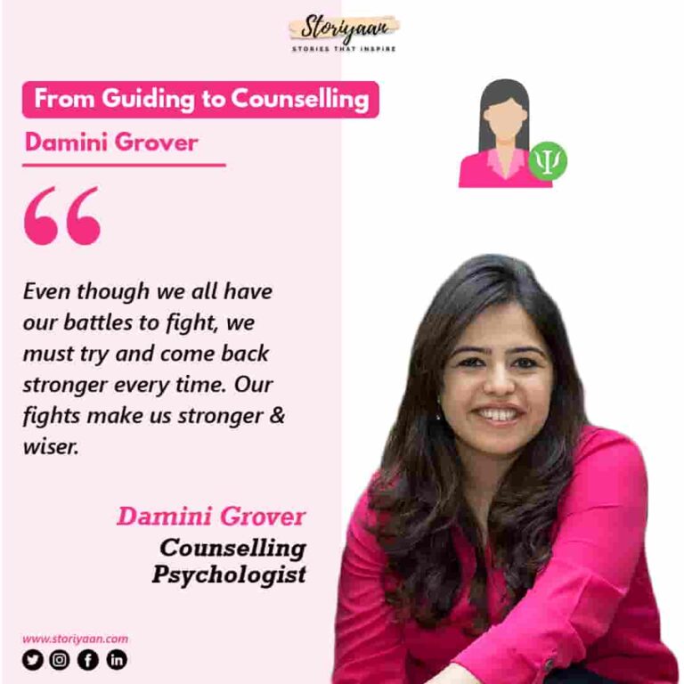 Damini Grover