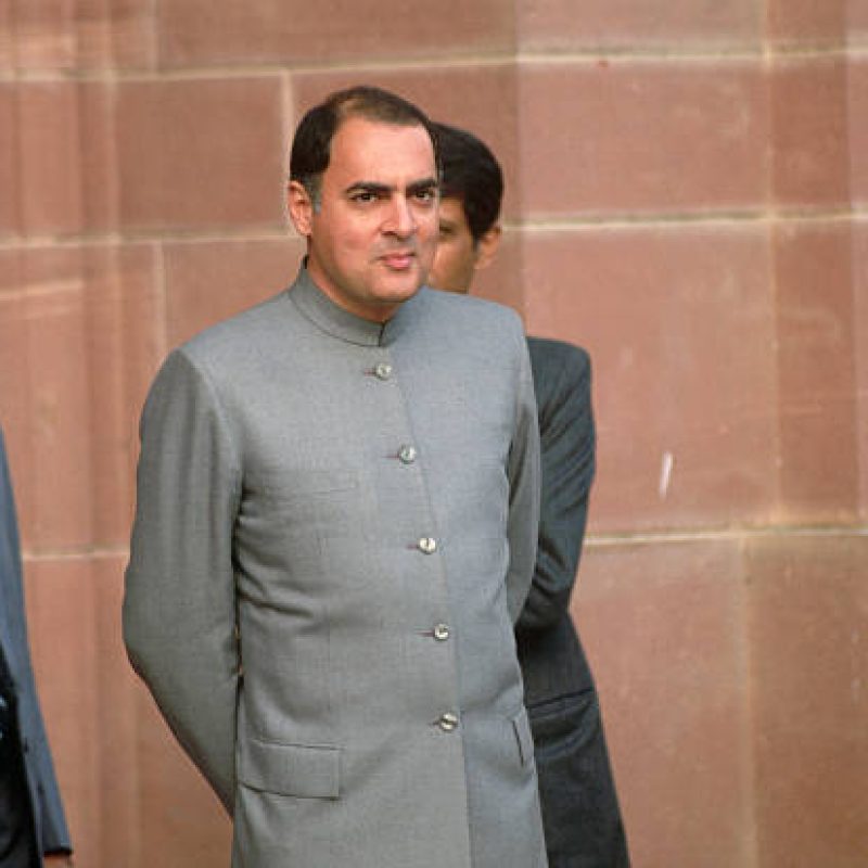 Rajiv Gandhi's 77th anniversary is celebrated today. Read 7 facts about him