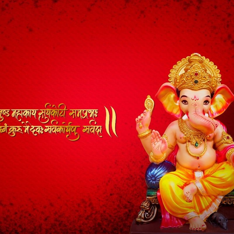 Ganesh Chaturthi